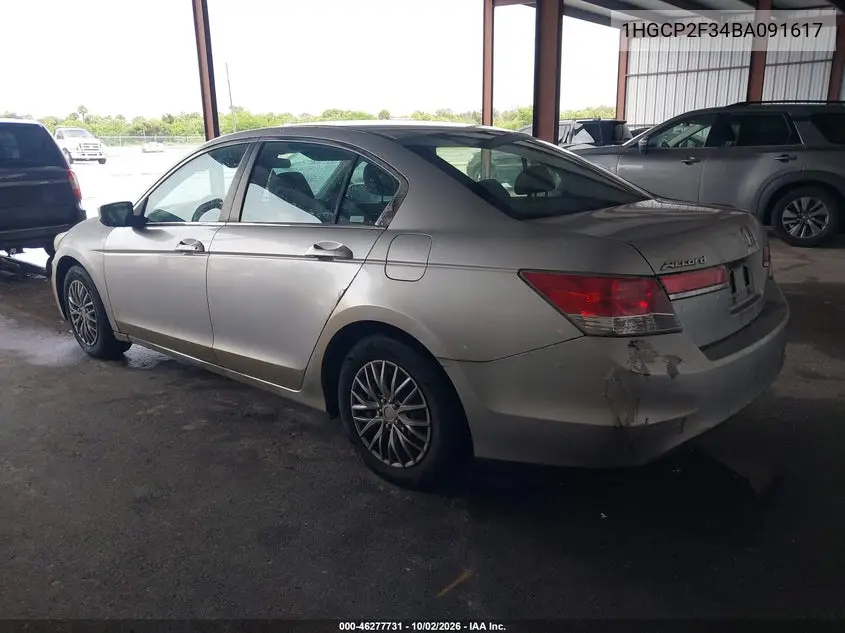 2011 HONDA ACCORD VIN 1HGCP2F34BA091617 — фото 3