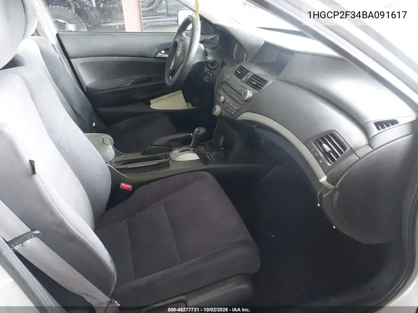 2011 HONDA ACCORD VIN 1HGCP2F34BA091617 — фото 5