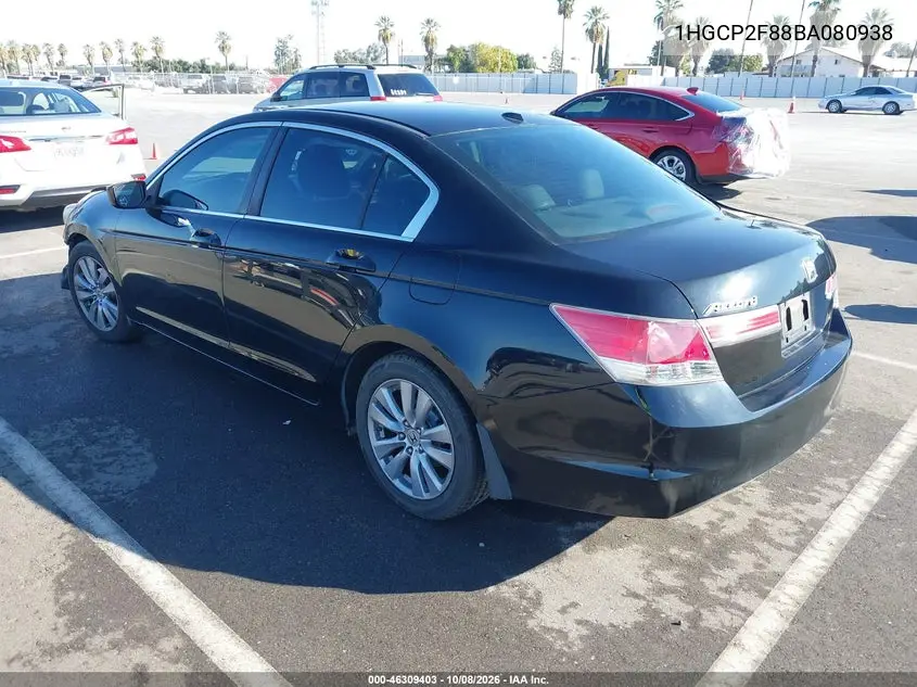 2011 HONDA ACCORD VIN 1HGCP2F88BA080938 — фото 3