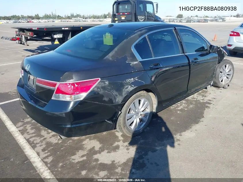 2011 HONDA ACCORD VIN 1HGCP2F88BA080938 — фото 4