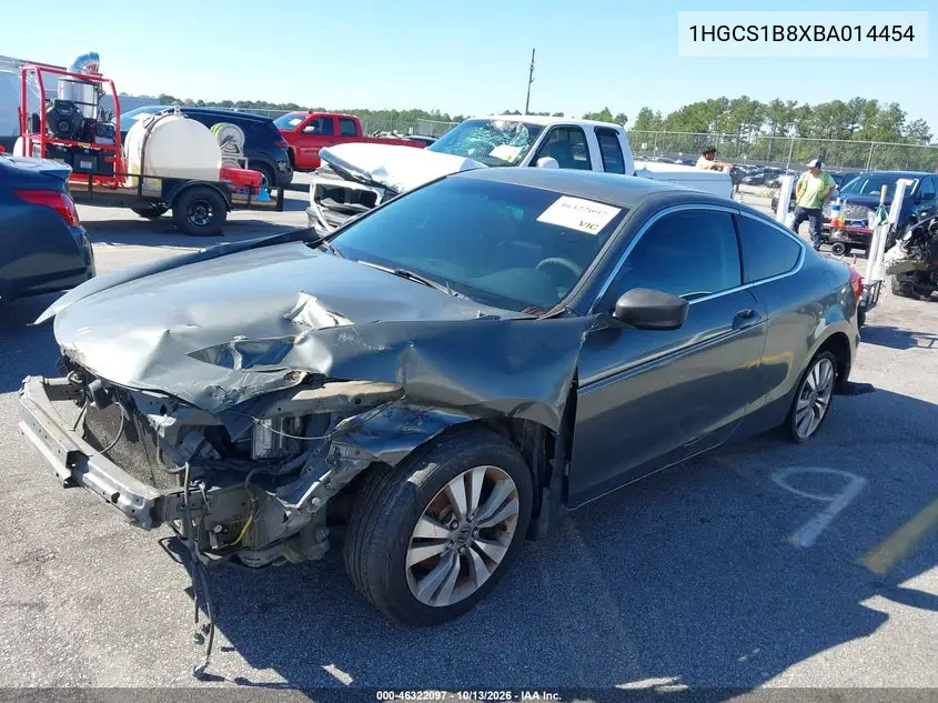 2011 HONDA ACCORD VIN 1HGCS1B8XBA014454 — фото 2