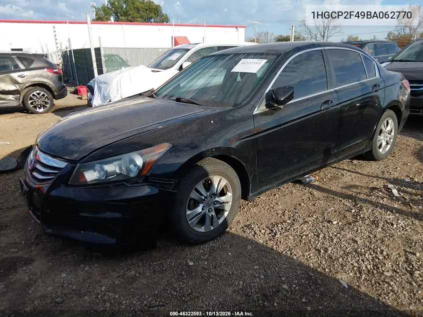 2011 HONDA ACCORD VIN 1HGCP2F49BA062770 — фото 2