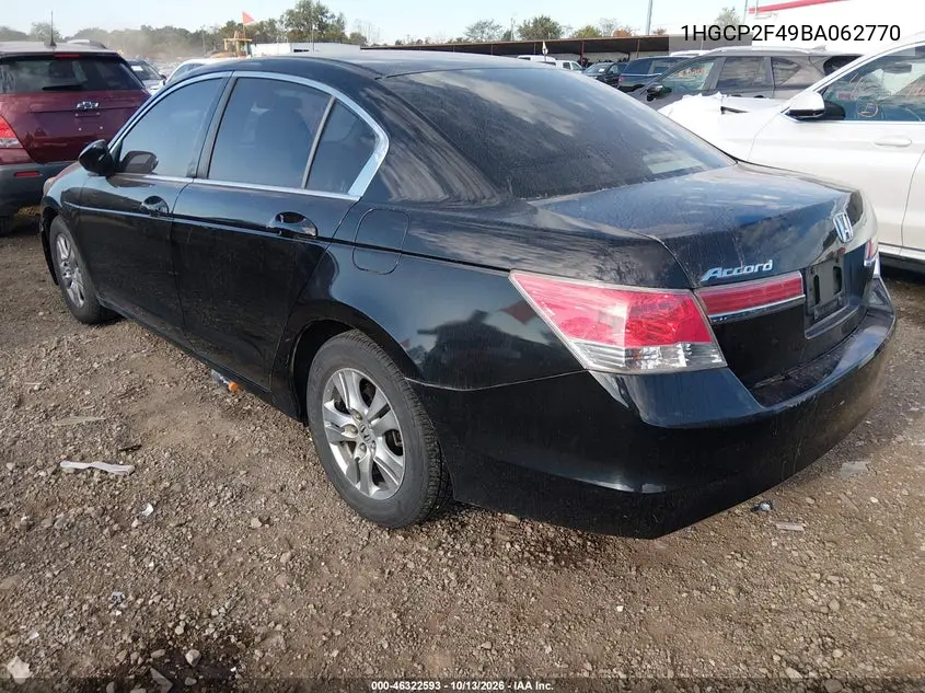 2011 HONDA ACCORD VIN 1HGCP2F49BA062770 — фото 3