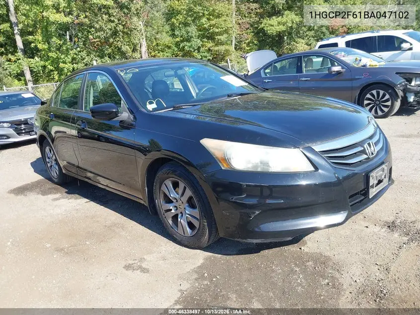 HONDA ACCORD 2011, VIN 1HGCP2F61BA047102
