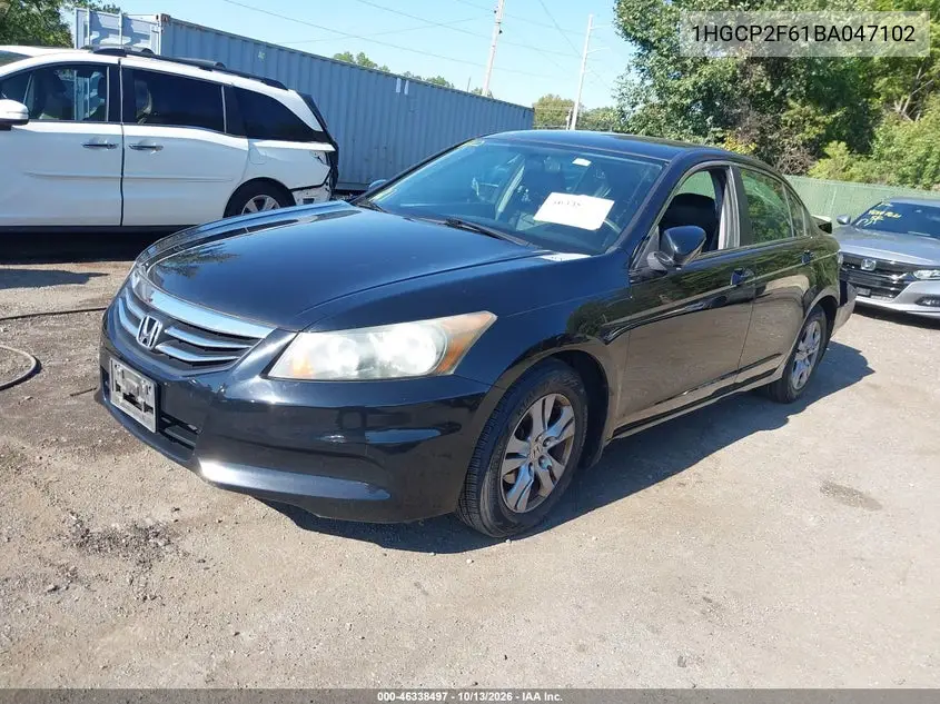 2011 HONDA ACCORD VIN 1HGCP2F61BA047102 — фото 2