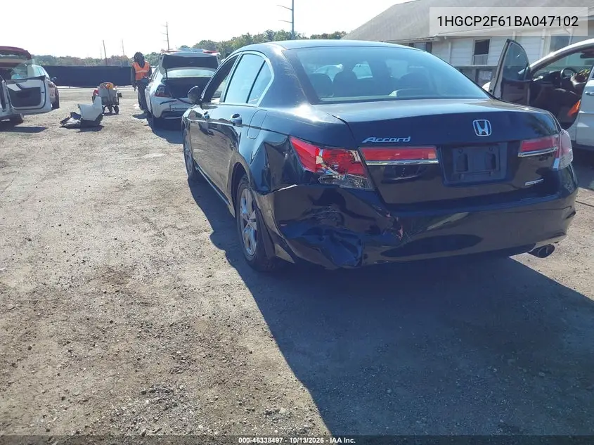 2011 HONDA ACCORD VIN 1HGCP2F61BA047102 — фото 3