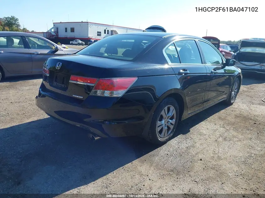 2011 HONDA ACCORD VIN 1HGCP2F61BA047102 — фото 4