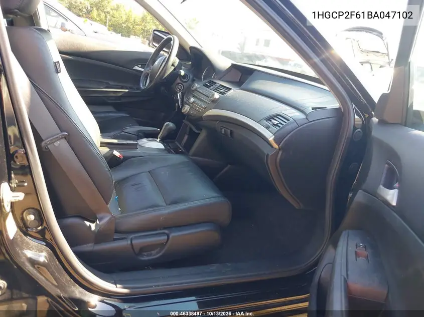 2011 HONDA ACCORD VIN 1HGCP2F61BA047102 — фото 5