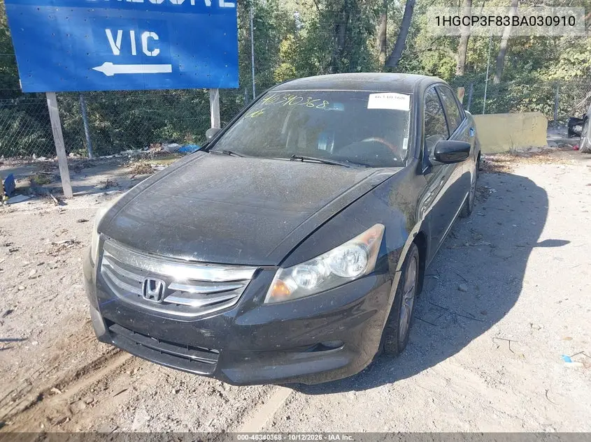 2011 HONDA ACCORD VIN 1HGCP3F83BA030910 — фото 2