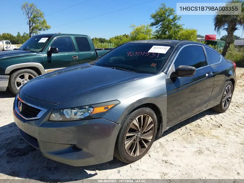2011 HONDA ACCORD VIN 1HGCS1B79BA003355 — фото 2