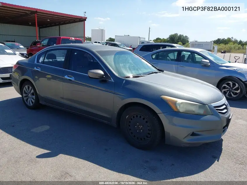 HONDA ACCORD 2011, VIN 1HGCP3F82BA000121