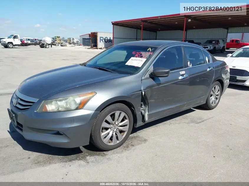 2011 HONDA ACCORD VIN 1HGCP3F82BA000121 — фото 2
