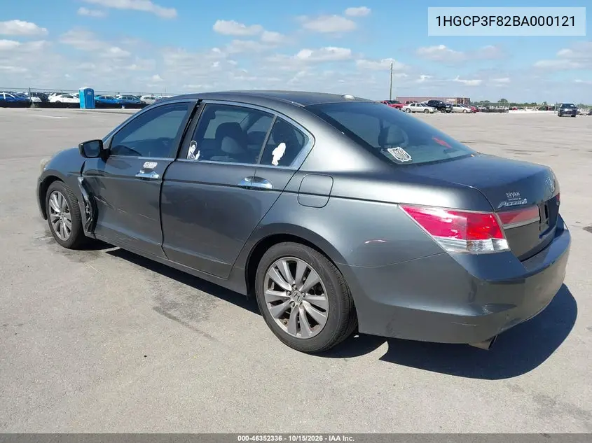 2011 HONDA ACCORD VIN 1HGCP3F82BA000121 — фото 3