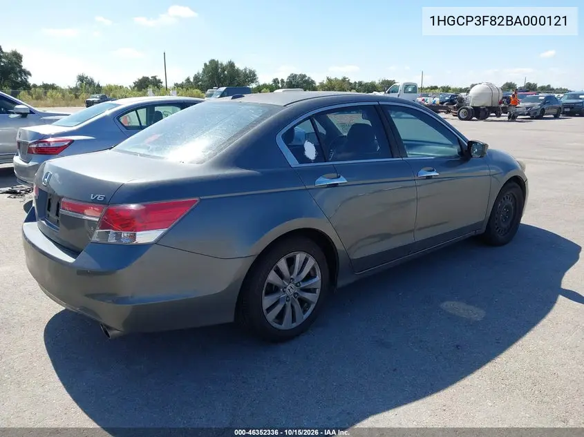 2011 HONDA ACCORD VIN 1HGCP3F82BA000121 — фото 4