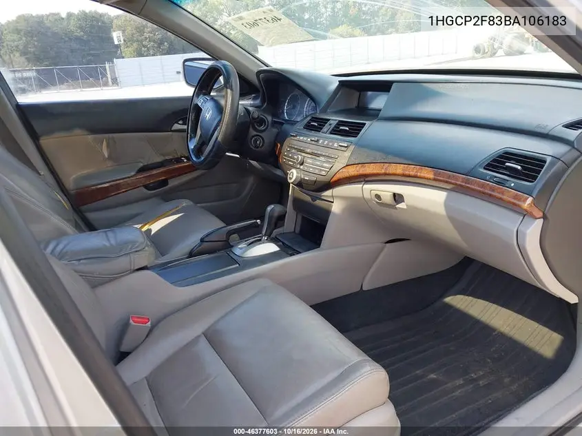 2011 HONDA ACCORD VIN 1HGCP2F83BA106183 — фото 5