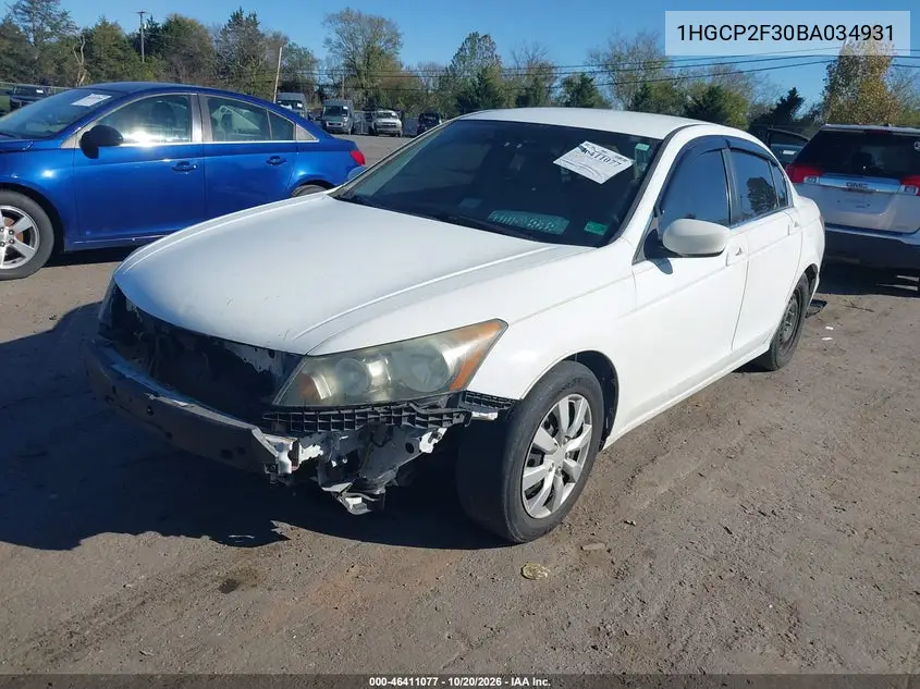 2011 HONDA ACCORD VIN 1HGCP2F30BA034931 — фото 2
