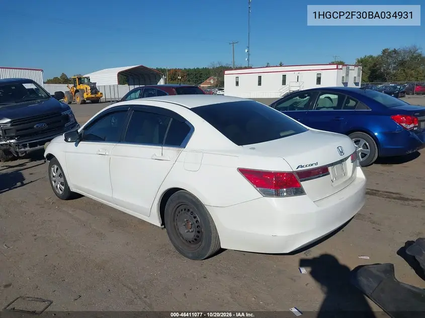 2011 HONDA ACCORD VIN 1HGCP2F30BA034931 — фото 3