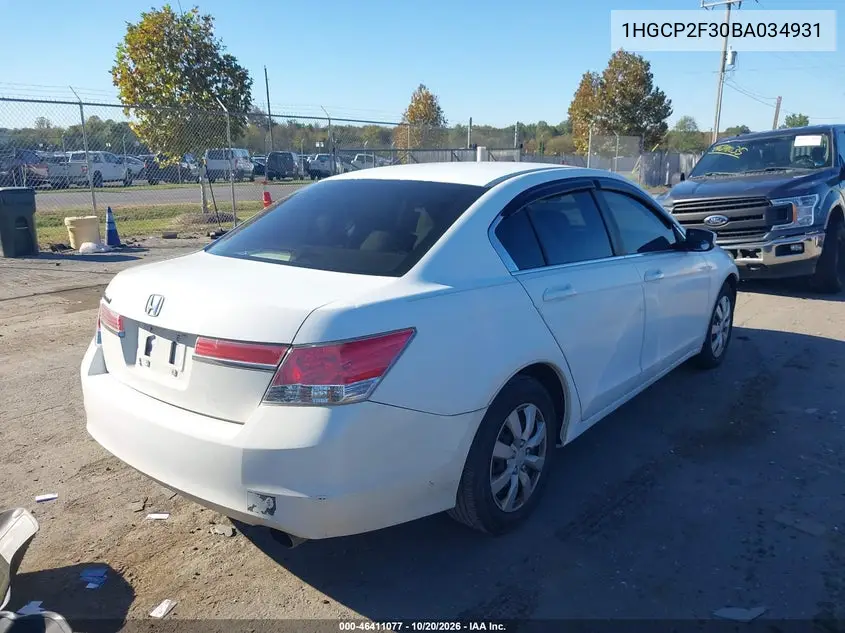 2011 HONDA ACCORD VIN 1HGCP2F30BA034931 — фото 4