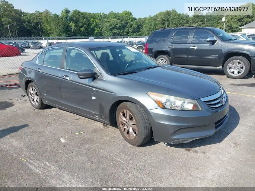 HONDA ACCORD 2012, VIN 1HGCP2F62CA138977