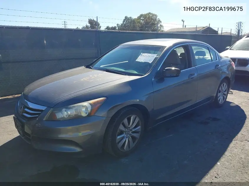 2012 HONDA ACCORD VIN 1HGCP2F83CA199675 — фото 2