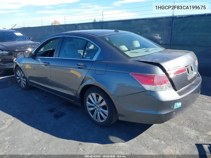 2012 HONDA ACCORD VIN 1HGCP2F83CA199675 — фото 3