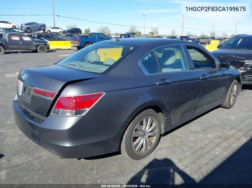 2012 HONDA ACCORD VIN 1HGCP2F83CA199675 — фото 4