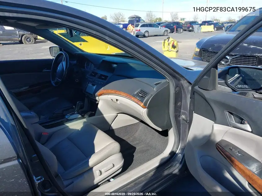 2012 HONDA ACCORD VIN 1HGCP2F83CA199675 — фото 5