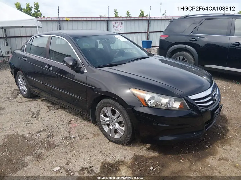 HONDA ACCORD 2012, VIN 1HGCP2F64CA103812
