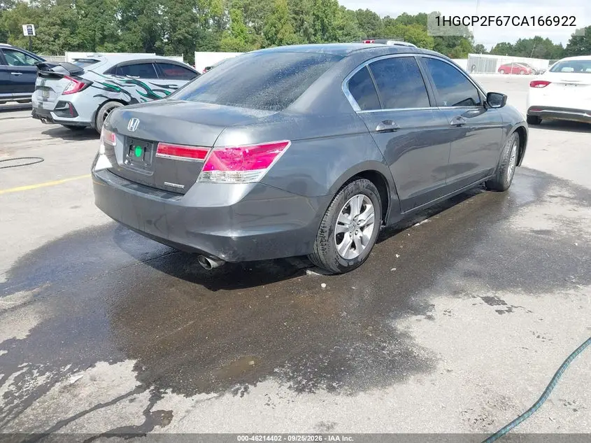 2012 HONDA ACCORD VIN 1HGCP2F67CA166922 — фото 4