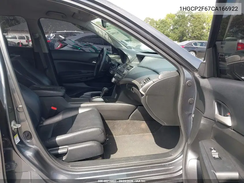 2012 HONDA ACCORD VIN 1HGCP2F67CA166922 — фото 5