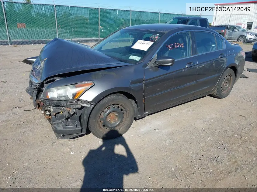 2012 HONDA ACCORD VIN 1HGCP2F63CA142049 — фото 2