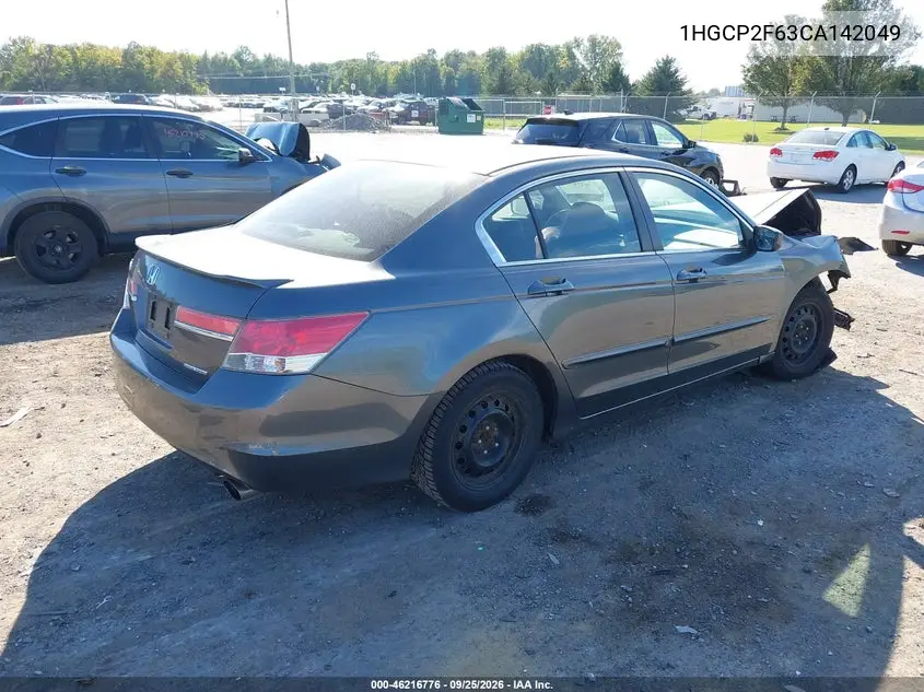 2012 HONDA ACCORD VIN 1HGCP2F63CA142049 — фото 4