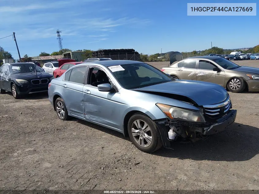HONDA ACCORD 2012, VIN 1HGCP2F44CA127669