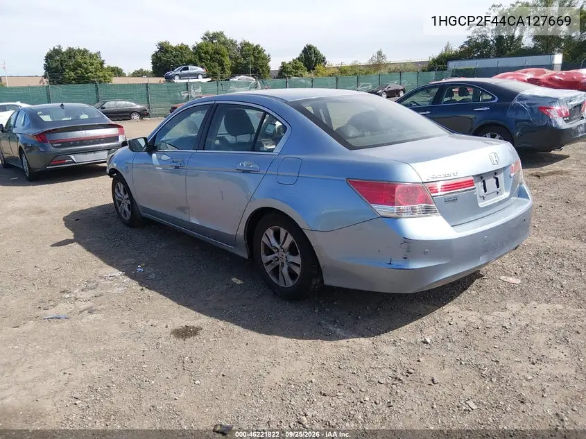 2012 HONDA ACCORD VIN 1HGCP2F44CA127669 — фото 3
