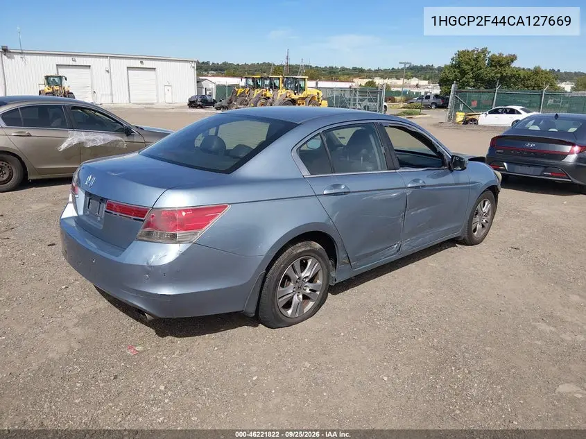 2012 HONDA ACCORD VIN 1HGCP2F44CA127669 — фото 4