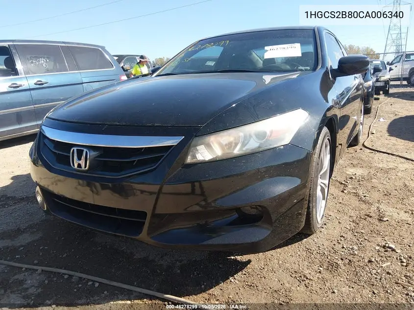 2012 HONDA ACCORD VIN 1HGCS2B80CA006340 — фото 2