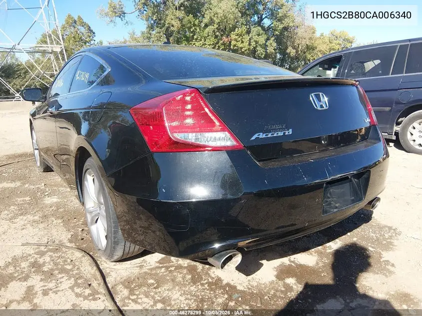 2012 HONDA ACCORD VIN 1HGCS2B80CA006340 — фото 3