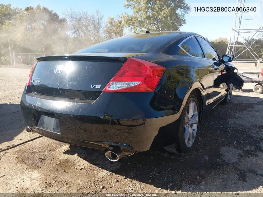 2012 HONDA ACCORD VIN 1HGCS2B80CA006340 — фото 4