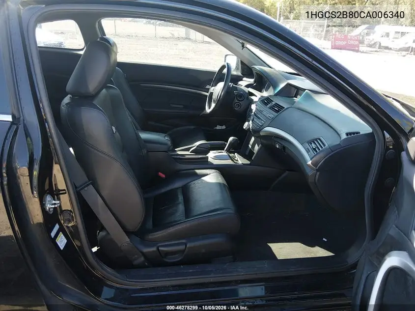 2012 HONDA ACCORD VIN 1HGCS2B80CA006340 — фото 5