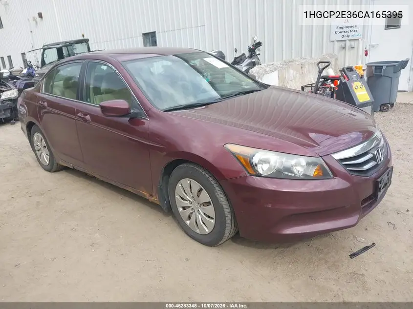 HONDA ACCORD 2012, VIN 1HGCP2E36CA165395