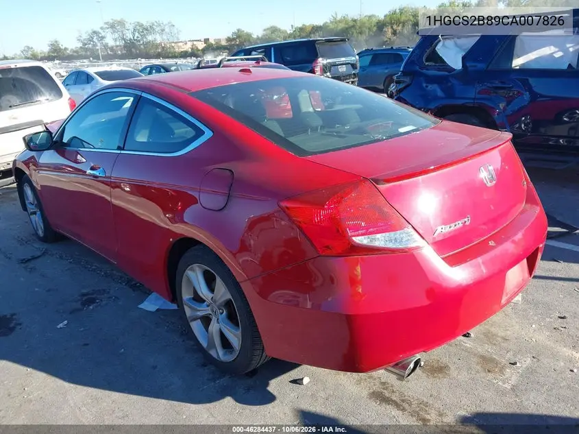 2012 HONDA ACCORD VIN 1HGCS2B89CA007826 — фото 3