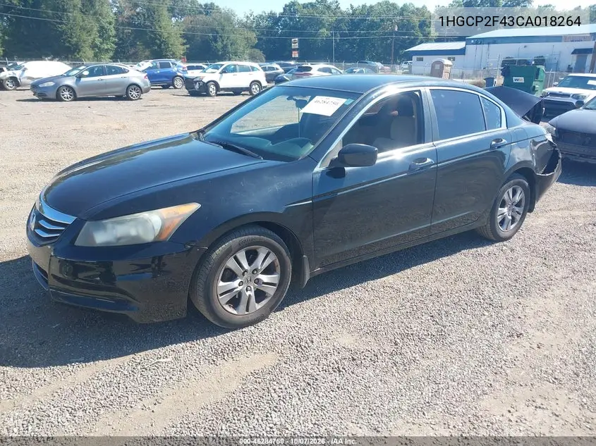 2012 HONDA ACCORD VIN 1HGCP2F43CA018264 — фото 2