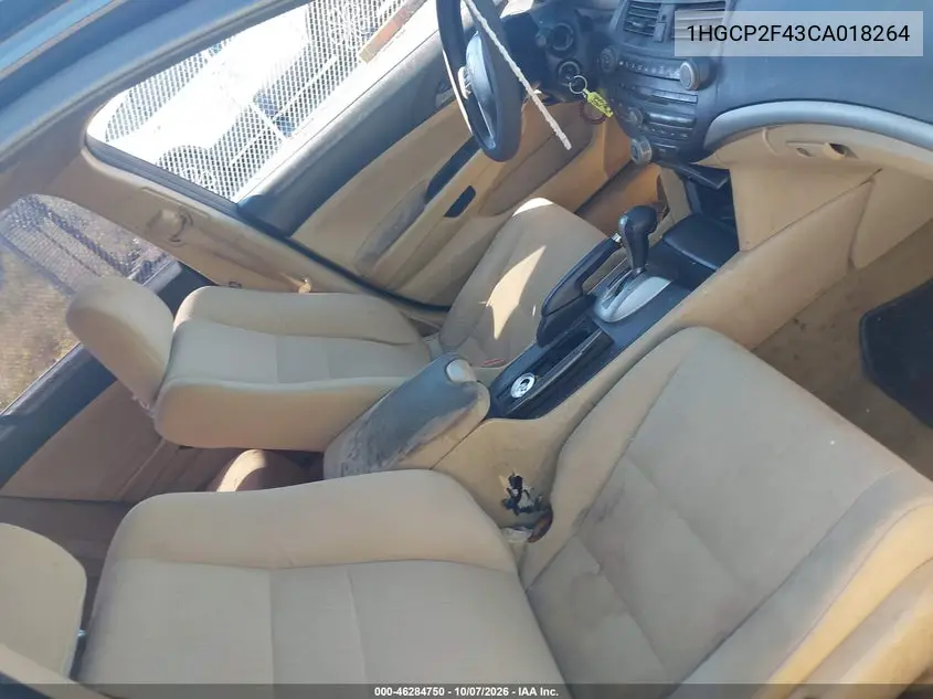 2012 HONDA ACCORD VIN 1HGCP2F43CA018264 — фото 5