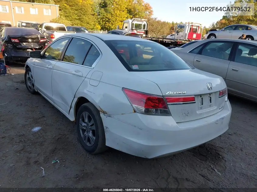 2012 HONDA ACCORD VIN 1HGCP2F64CA179532 — фото 3
