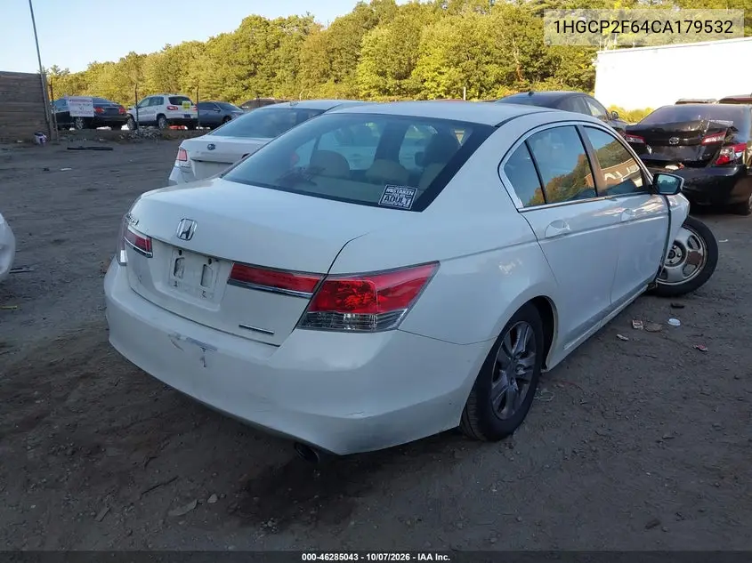 2012 HONDA ACCORD VIN 1HGCP2F64CA179532 — фото 4