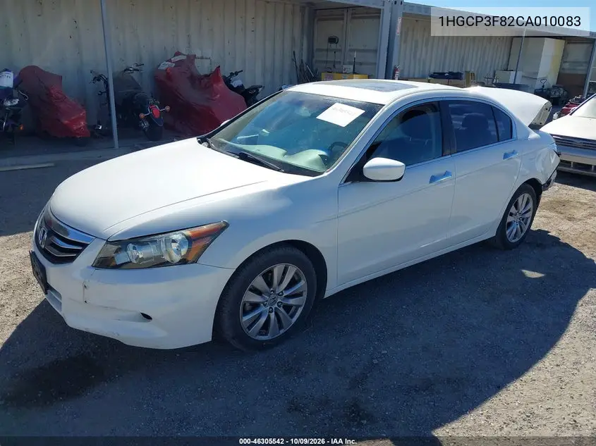 2012 HONDA ACCORD VIN 1HGCP3F82CA010083 — фото 2