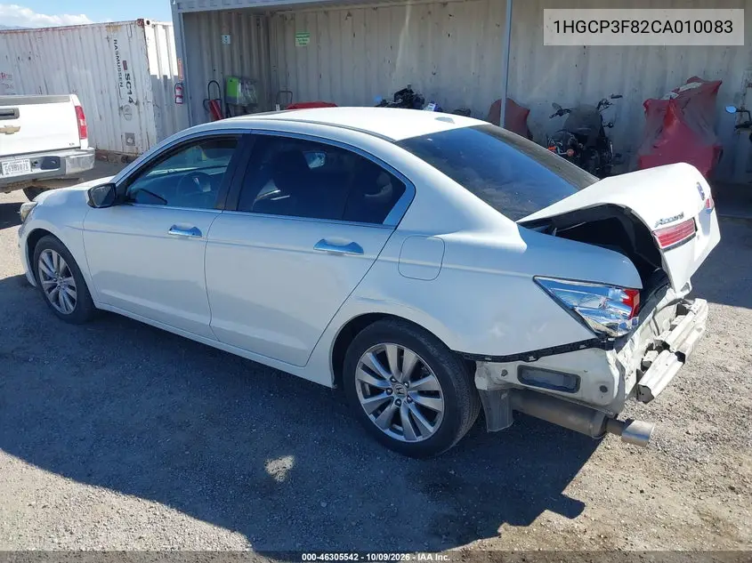 2012 HONDA ACCORD VIN 1HGCP3F82CA010083 — фото 3