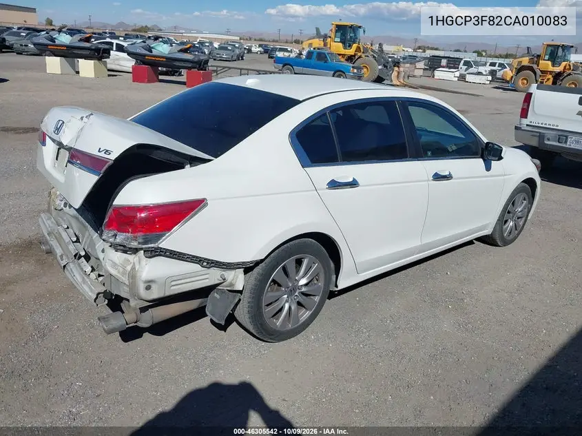 2012 HONDA ACCORD VIN 1HGCP3F82CA010083 — фото 4