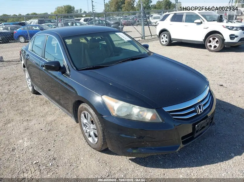 HONDA ACCORD 2012, VIN 1HGCP2F66CA002934