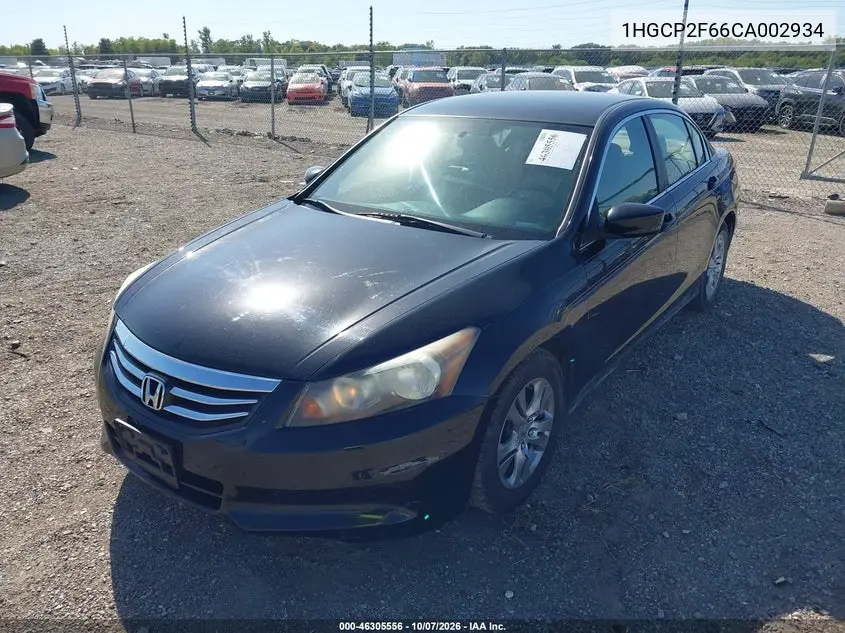2012 HONDA ACCORD VIN 1HGCP2F66CA002934 — фото 2